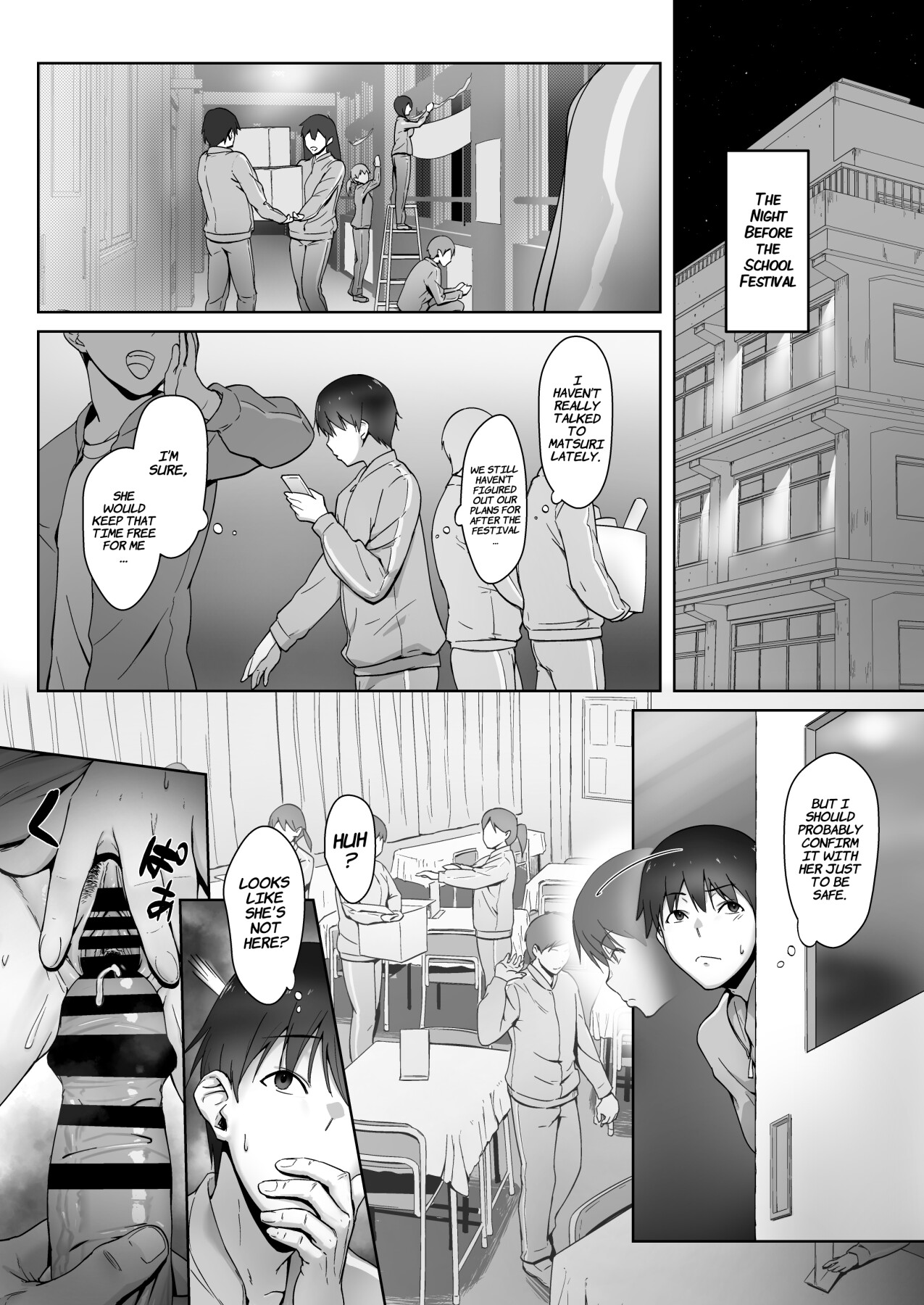 Hentai Manga Comic-After the Festival ~The School Festival Jinx Ends Up Bringing Her and Him Together Instead of Me~-Chapter 1-23